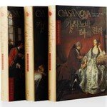 뻔뻔한 쾌락주의자 반면교사 되다