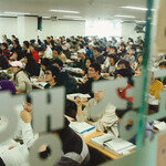 고시 3차 면접 ‘돈 먹는 하마’