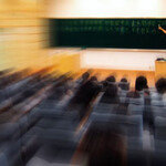 여름 대학가 “漢字, 아이苦!”