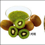 그린푸드, 간·정신 건강의 ‘푸른 활력’