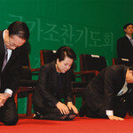 무엇이 MB를 무릎 꿇게 했나