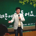 돈 쓰고 시간 써도 힘든 과목 ‘아동학대’ 해도 쉽게 점수 안 나와