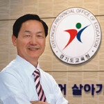 “혁신학교가 창의력 키우기다”