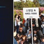 멀리서 면봉이 춤추는 모습뿐?