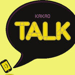 ‘무료통화’ 보이스톡 후폭풍