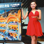 TV의 진화, 실제보다 더 선명