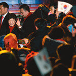 박근혜 당선인의 첫날