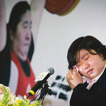 수고했다, 미란아