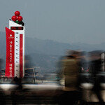 펄펄 끓는 사랑