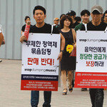 디지털 음원 시장 벌집 건드렸다