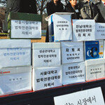 장학제도 확충, 문호개방 비즈니스 마인드 갖춰야