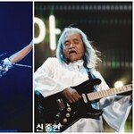 무대는 신중현·조용필 전설을 죽였다