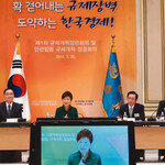 바보야, 문제는 액티브X야