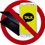 웹 없이 산 하루 동안 난, 원시인이 되었다