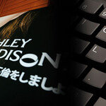 조건만남 은밀한 ‘앱’을 어쩌나