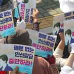 “朴 사면 후 ‘자택정치’ 한국당엔 악몽”