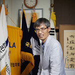 74년 만에 첫 직선제 선출 남영준 한국도서관협회장