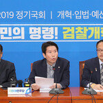 [신평 인터뷰③] “여권의 검찰개혁론, 심하게 말하면 선전선동”