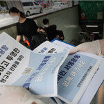 앞뒤 안 맞는 김두관의 ‘인국공 옹호론’