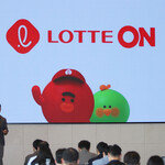 유통 왕국 롯데쇼핑, \