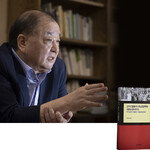 여권 일본통 강창일 “스가는 아베의 김기춘…강경파 중심 정권 운영 지속”