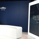 “온라인 세력 다툼” 국민청원…정치 견해 34%, 정책 개선 7%