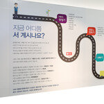 소상공인·자영업자에 꿈과 희망 주는 서울신용보증재단