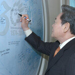 “과학 기술 없으면 안보까지 위험해진다”