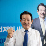 정세균 “이재명은 독불장군…상대 존중, 배려 전혀 없어”