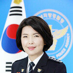 41년 만에 순경→치안정감 송정애 “나는 여경이 아닌 경찰이다”