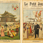 1900년 파리만국박람회 속 大韓帝國