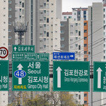 ‘메가 서울’, 신도시 30‧40 화이트칼라 욕망을 겨누다