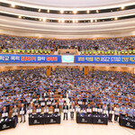 우리 함께 학교폭력·마약범죄 예방해요