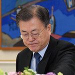 [추적] 文 정권 5대 적폐 수사, 어디까지 왔나