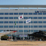 영업이익만 763억 원… KAI, 3분기에도 성장세