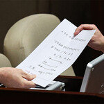 사상초유 대통령 권한대행 탄핵, 최상목 체제로...