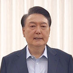 尹 대통령 “공수처 불법 수사 인정 안 해”