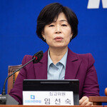 [이재명 파워엘리트111] 임선숙 전 더불어민주당 최고위원