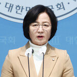 [이재명 파워엘리트111] 추미애 더불어민주당 의원