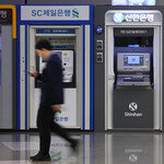 ‘리딩뱅크’ 향한 KB·신한의 맞대결, 비이자 이익이 가른다