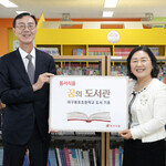 “커피처럼 향기로운 나눔” 동서식품 문화예술 전반서 활약