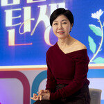 “걷기, 읽기, 비우기만 잘해도 몸과 마음 모두 젊어집니다!”