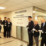 고려대 의과대학, 글로벌 연구 협력 지속성 확보의 비결