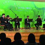 가족·이웃과 함께하는 문화행사, 헌혈…성전에서 펼치는 ‘사랑의 실천’