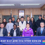 “아픈 지구 지켜야죠”…유엔환경총회 참석한 동대문구 청소년들의 다짐