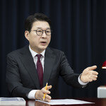 [영상]신동욱 “국민이 ‘됐다’ 할 때까지 계엄에 미안한 마음 가져야”