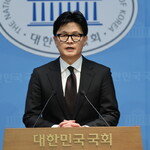 ‘한동훈 제명’ 격랑 휩쓸린 장동혁號…韓 “반드시 돌아오겠다”