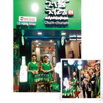 롯데주류, 수출로 ‘酒 한류’ 선점