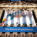 공모가 · 최저가 모두 ‘팡팡’ 깨진 쿠팡