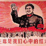 “中, 마오쩌둥 시대로 회귀” 문혁 반성 대신 ‘미화’